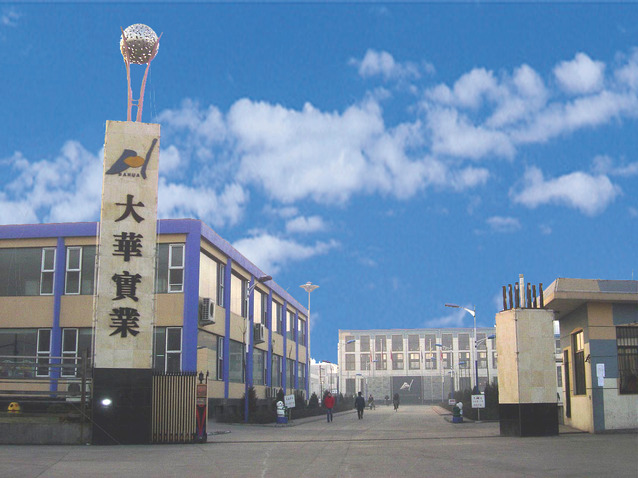 器物有灵 从餐具、蜡台到缸盘看科技赋能下的文化新生